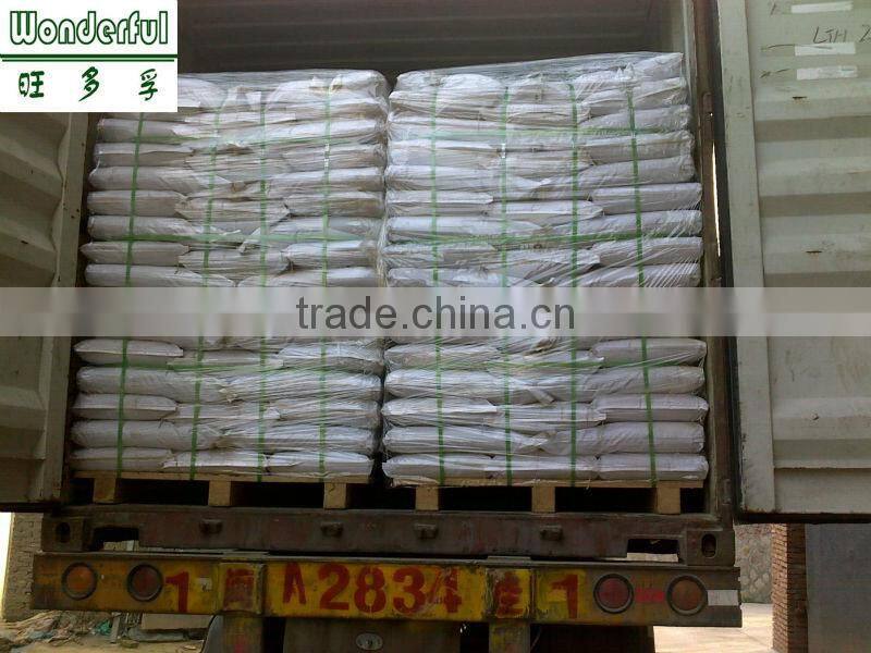 Pure seaweed binder,fish feed binder,hog and other animals feed supplement