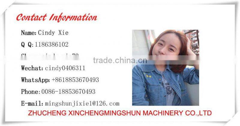 chicken slaughter house machine/ chilling machine