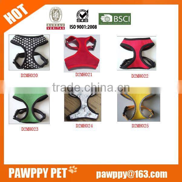 2015 pet accessories wholesale china cotton dog harness