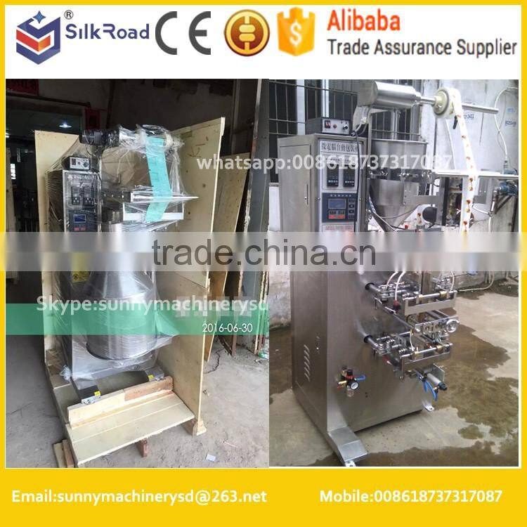 5-500ml water milk automatic liquid packaging machine