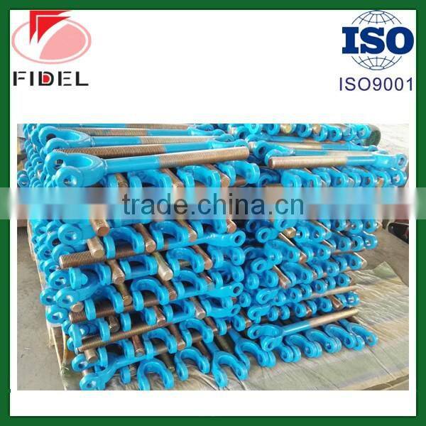 FACTORY PRICE TOPLINK ASSEMBLY, TRACTOR ENGINE ASSEMBLY FOR SALES