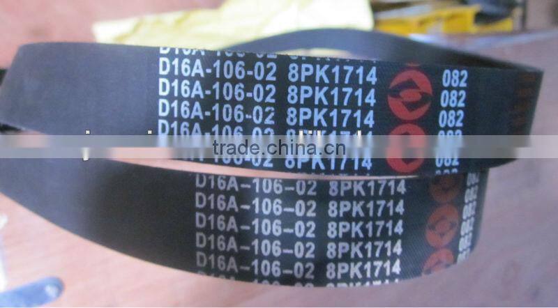 C6121 shanghai diesel engine fan belt D16A-106-02; 8PK1714, shanghai diesel engine parts,genuine parts