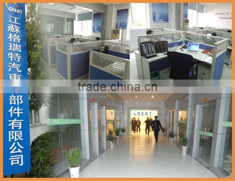 Brake lining material with top-quality