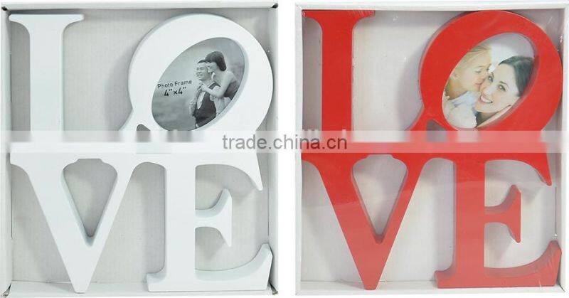 love photo frame