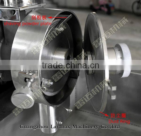 spice grinder/cocoa bean flour milling machine