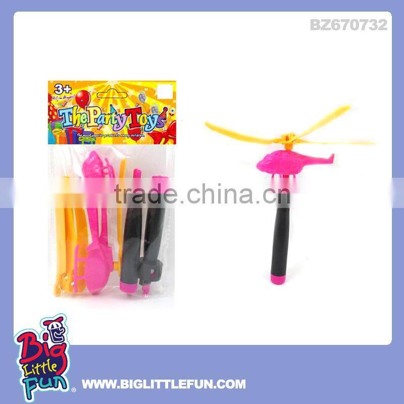 Pull line toy flying disc and flying plane toy