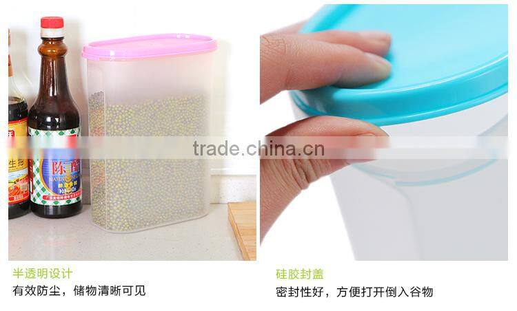 Oval 2.3L food container keep fresh with cover--blue