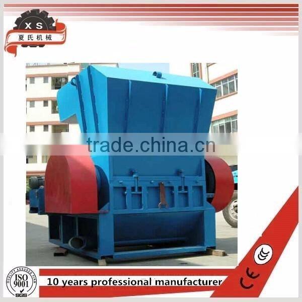 poweful shredder for carton plastic shredder