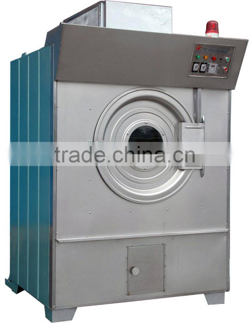 GY-200 Industrial Dryer steam heating