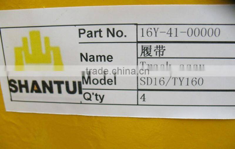 SHANTUI Bulldozer SD16 and spare parts