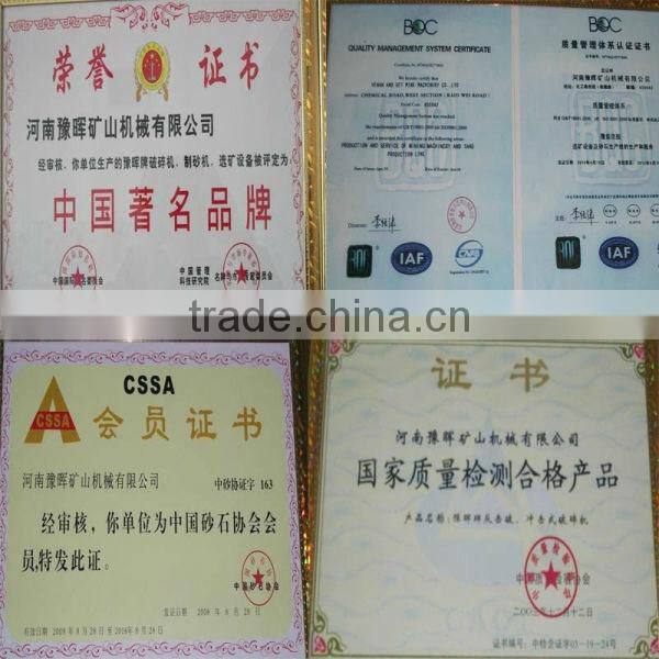 YuHui brand wet gold mill for selecting gold