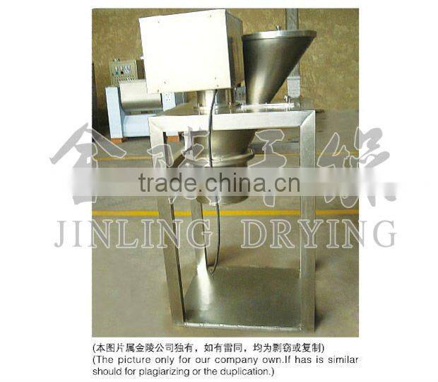 High Speed Granulator Machine