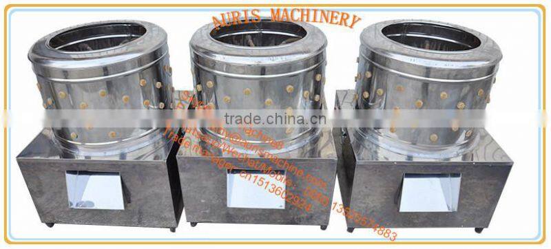 poultry feather removal machine, feather plucker machine used for chicken, goose and poultry