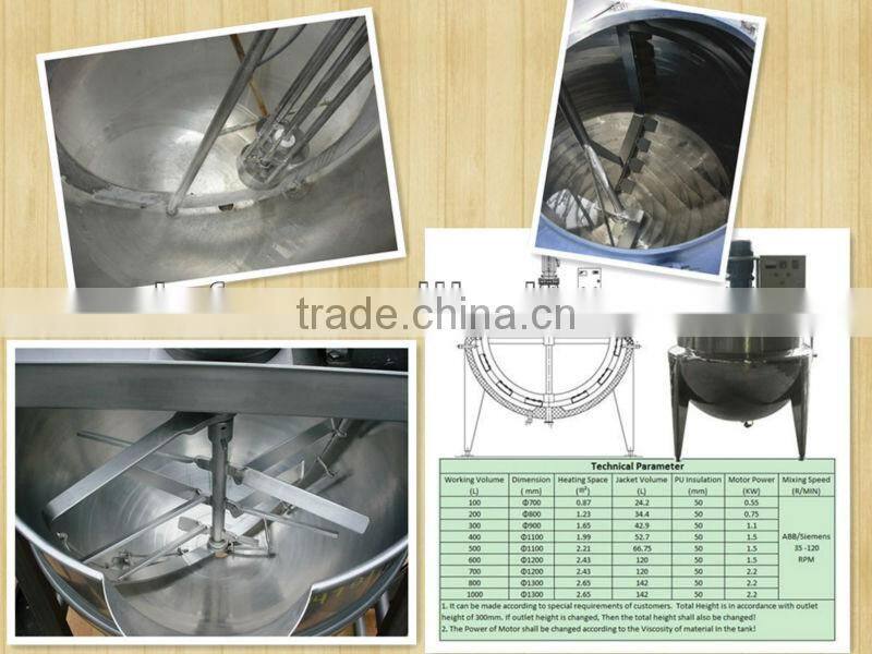 steam jacketed kettle tilting jacketed kettle