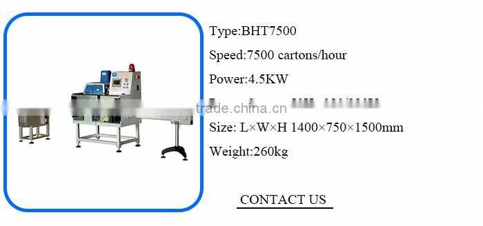 High Quality Drink Straw Applicator Machine For Juice Bag