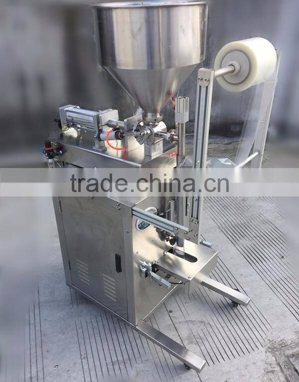 YS-LP01 Bag Packing Machine for Liquid