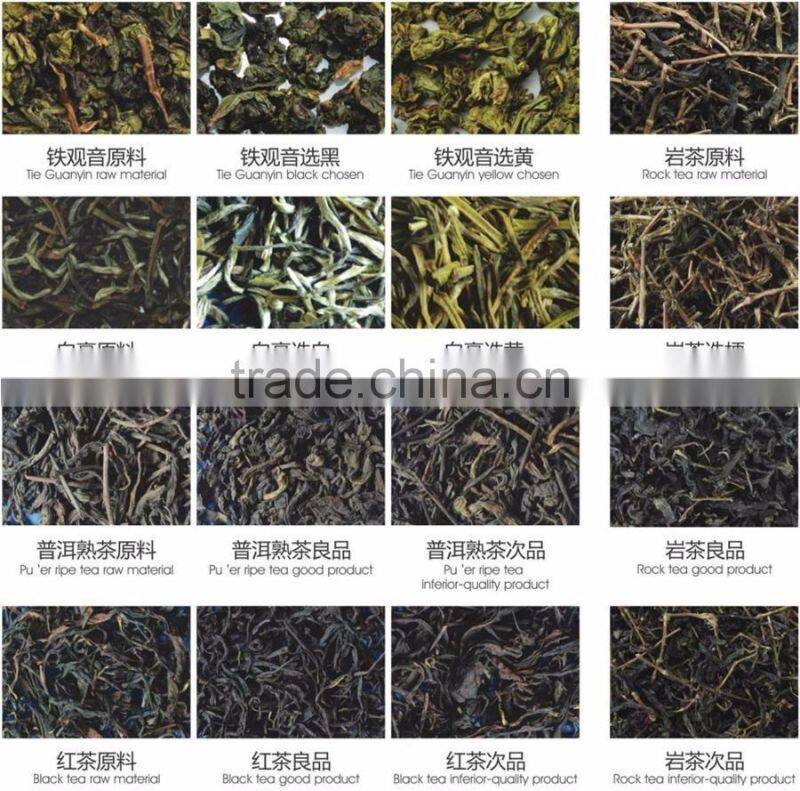 Advanced CCD Tea Color Sorter Machine