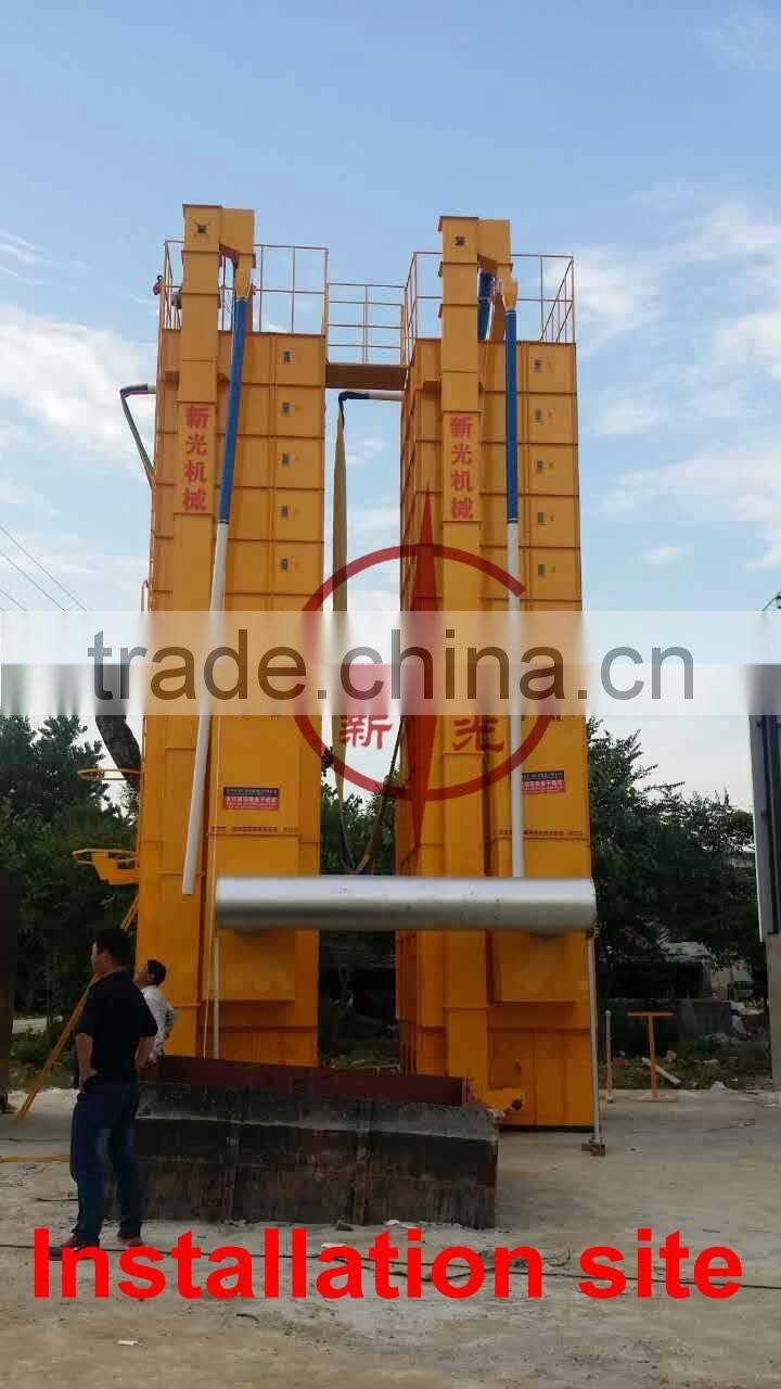 2016 Excellent quality Low heat consumption Less broken Small power rice grain dryer machine