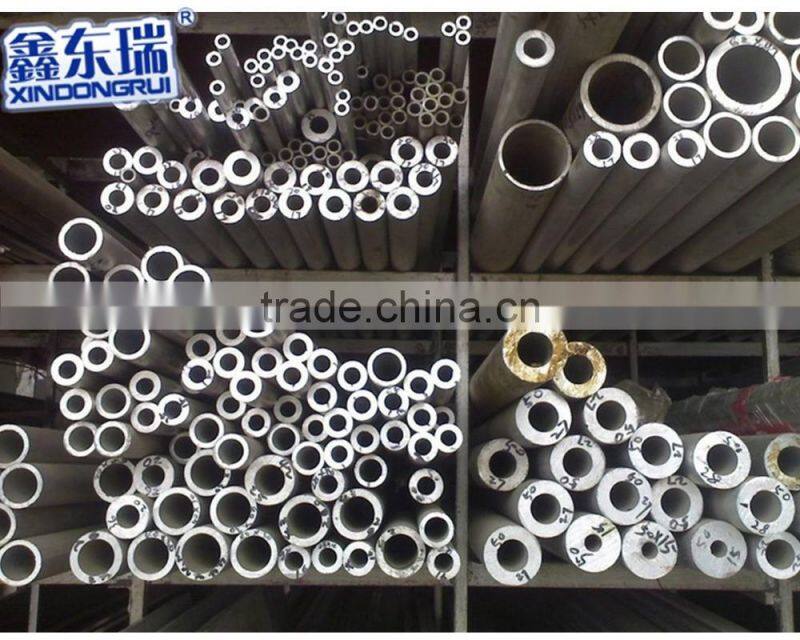 aluminum pipe 6000series aluminum tube