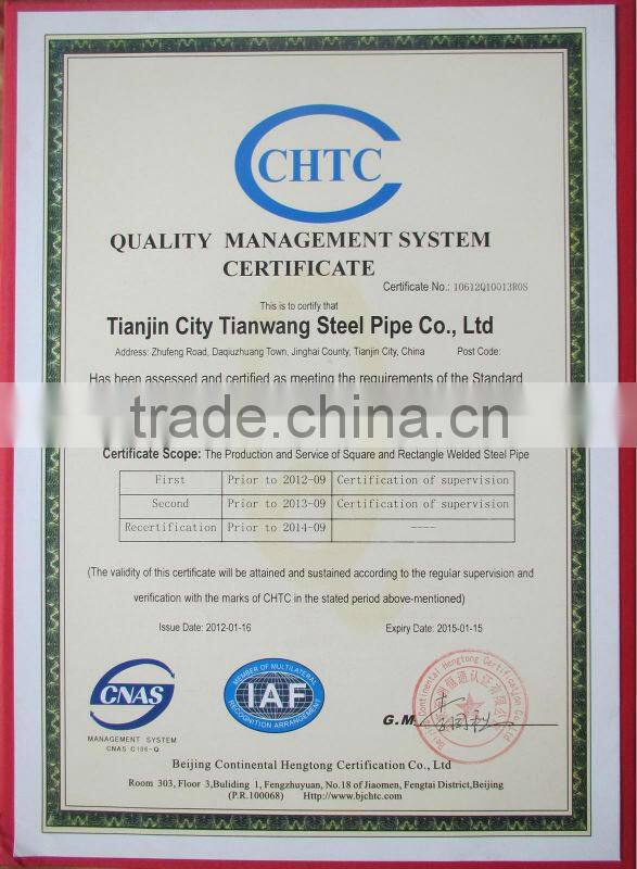 2.3~5.75mm 80*140 Carbon Steel Square Tube Black steel pipe