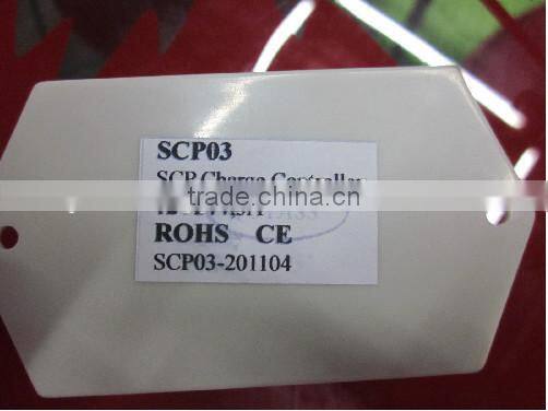 Yard lamp & street light solar charger controller 5A 12V/24V automatic identification