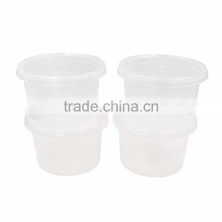 Disposable Plastic 2oz Sauce Container, Clear Cup With Lid for Sauce Cup
