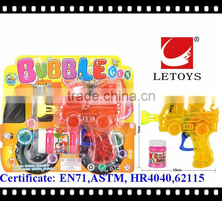 wholesale safe summer toys kids plastic bubble gun with light