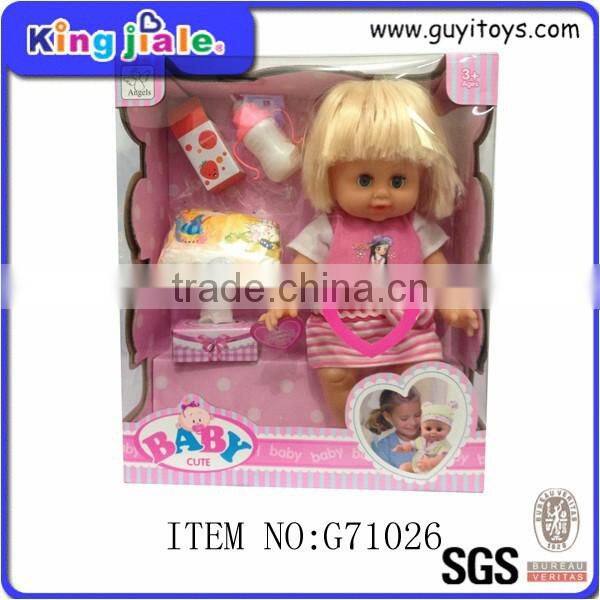 Newest high performance dolls for black children