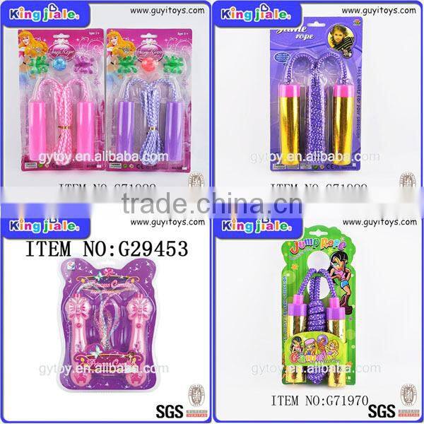 kids speed jump rope