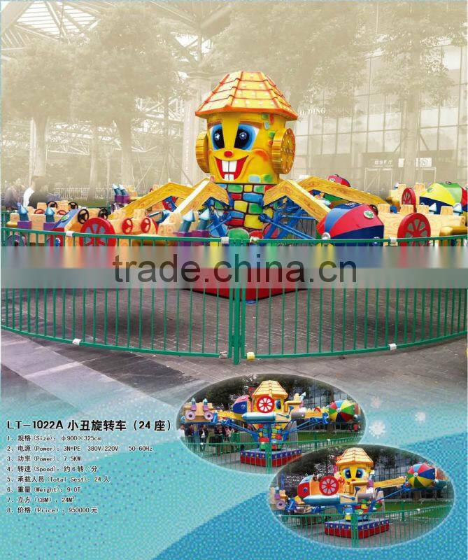 China 24 seats clown amusement park rotating rides LT-1022A