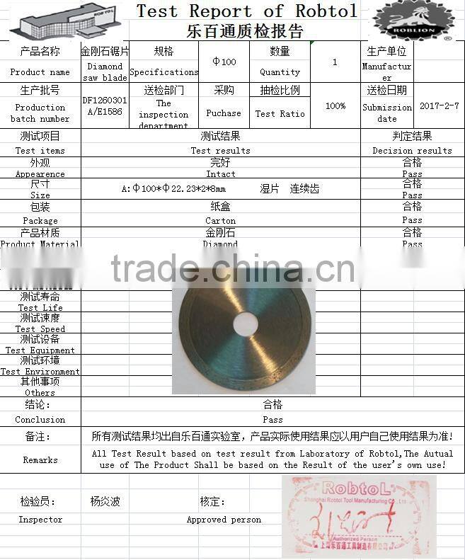 4inch100mm continuous rim wet diamond Saw Blade marble stone concrete tile diamond cutting disc continuous rim