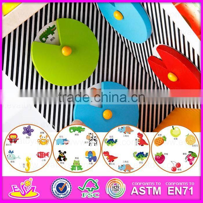 2016 hottest kids wooden beads toy,funny children wooden beads toy W11B090