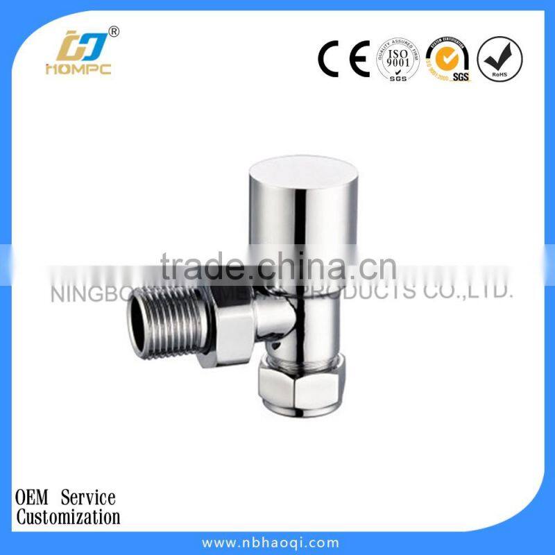 thermostatic radiator valve