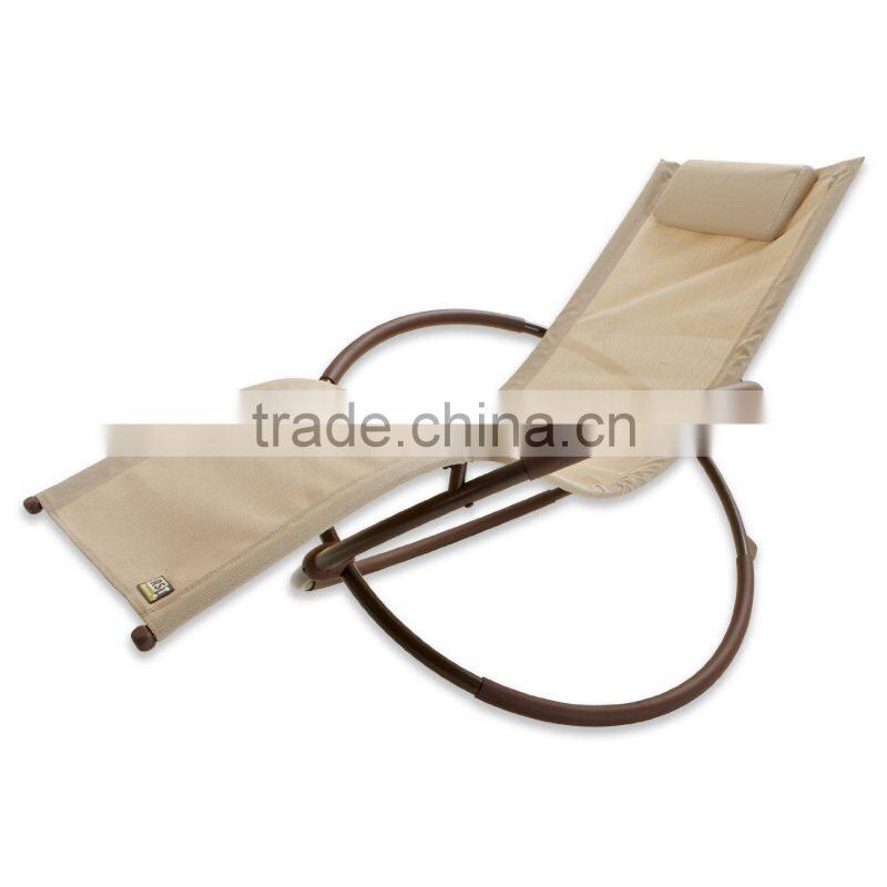 Orbital Outdoor Lounger