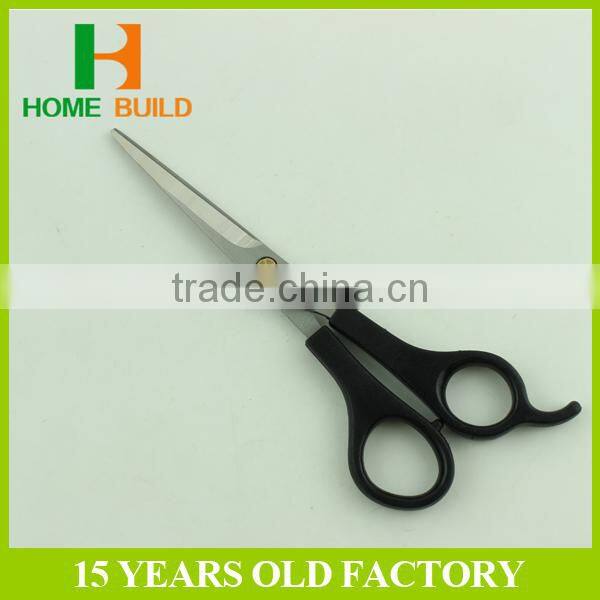 Factory price HB-S6024 Professional Product Grooming Scissors