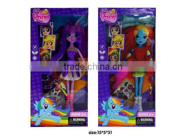 high quanlity electronic baby dolls from china