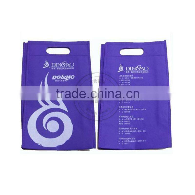 shoulder length handle heat seal reusable bags