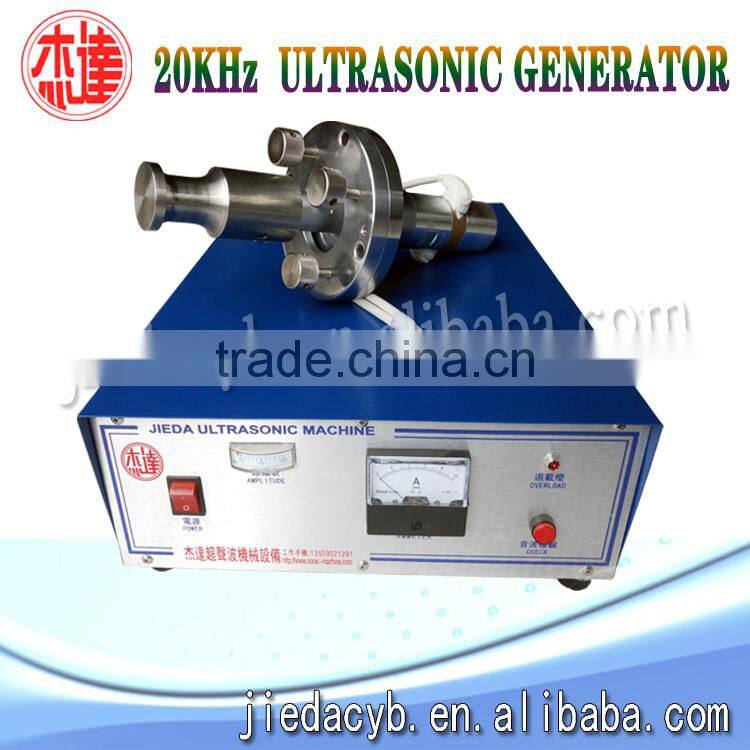 Rubik' S cube ultrasonic welding generator