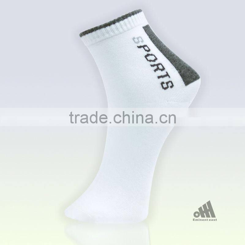 Athletic plain socks