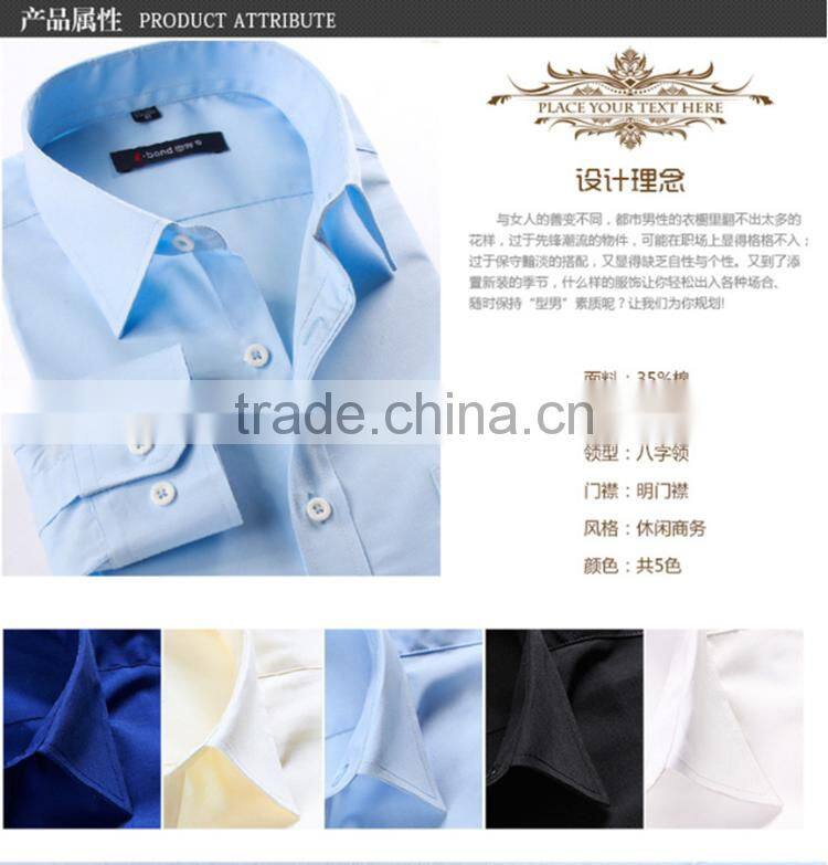 latest shirt designs for boys fancy casual dress work uniform new style fashion boy's shirt