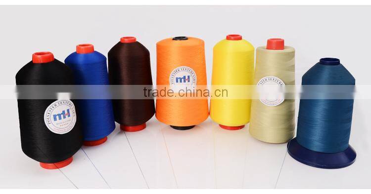 150D 100% polyester china texture yarn overlock thread