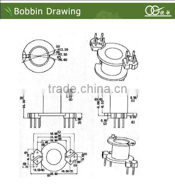 RM6 China manufacturers high quality transformer bobbin