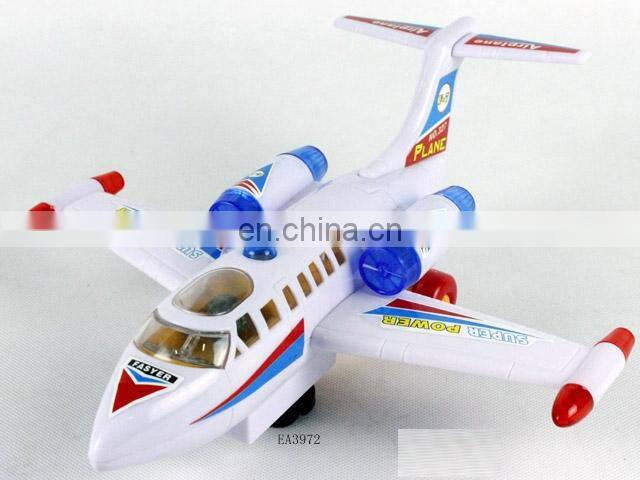 Solid color music electric aircraft ( three lights ) ) Camouflage music electric aircraft ( three lights )