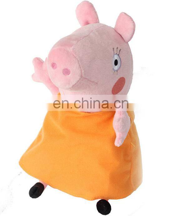 wholesale plush animal doll customizable plush toy making supplies