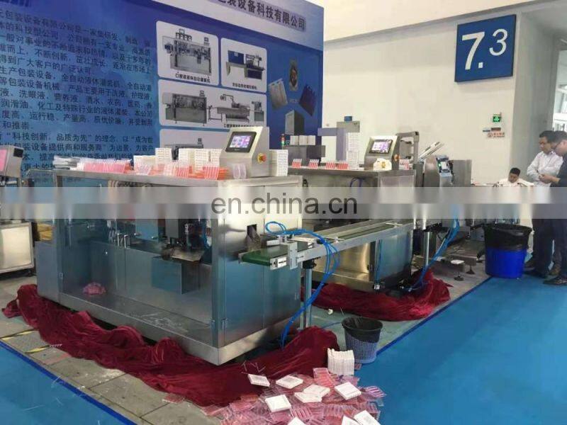 GGS-118 Automatic Nutrient Solution / Jam  Filling  Sealing  Machine