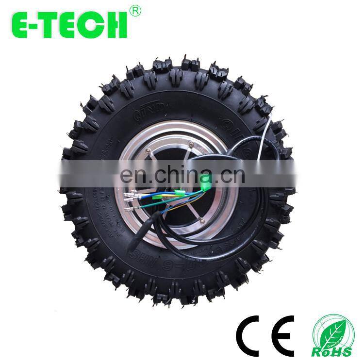 13 Inch BLCD Scooter Wheel Hub Motor