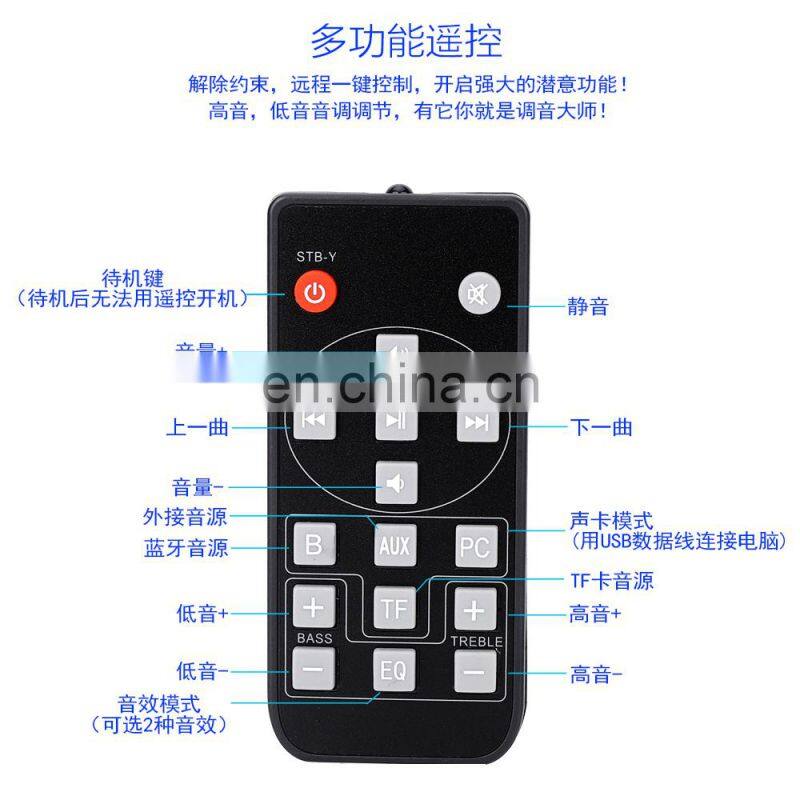 Home Theater Sound bar 2.0 Channel wireless Bluetooth TV Soundbar