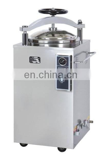 CE confirmed autoclave for food