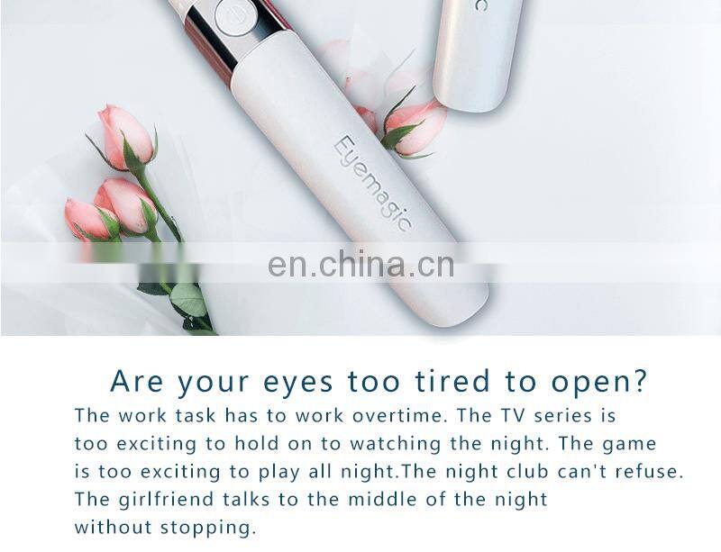 2019 High quality eye relaxing massage microcurrent red light heated eye massager pen
