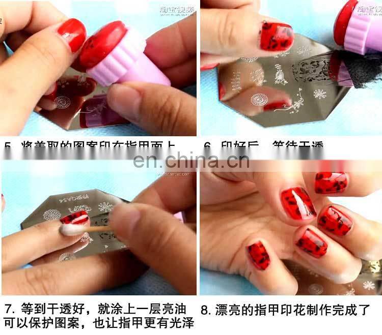 Wholesale CK Series metal custom nail art stamp plate